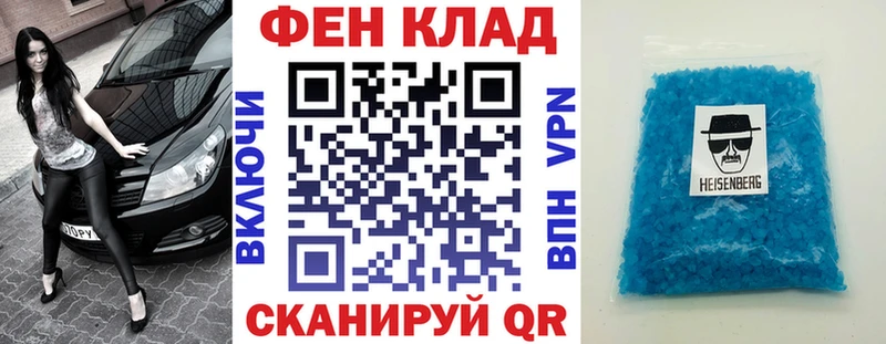 Amphetamine Premium что такое Невельск