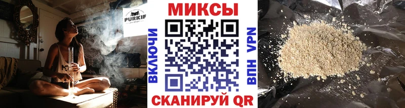 как найти закладки  Невельск  Бутират Butirat 