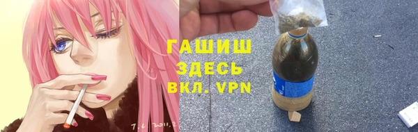 индика Белоозёрский