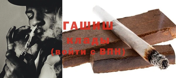 индика Белоозёрский