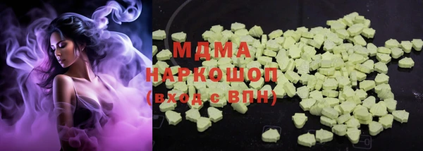 индика Белоозёрский