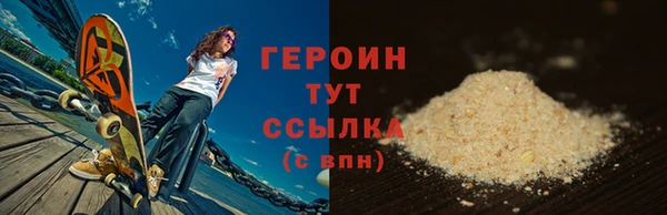 индика Белоозёрский