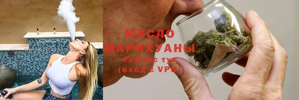 индика Белоозёрский