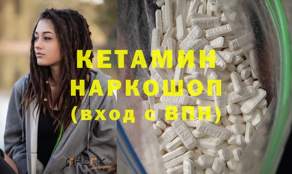 индика Белоозёрский