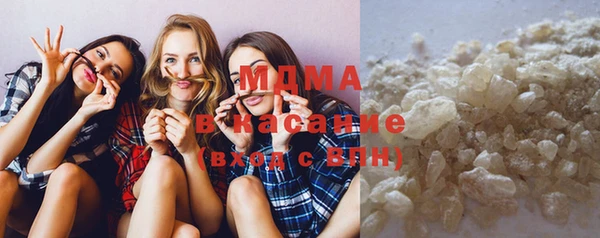 индика Белоозёрский